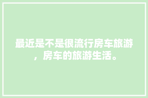 塑钢门欠好推_生活维修推拉门窗运用时间久阻力太大年夜推拉不动若何解决