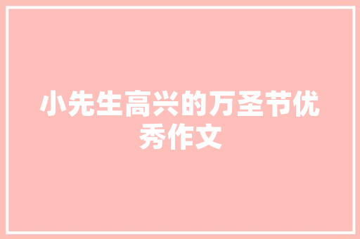 折叠门玻璃晃悠_安装门窗后创造玻璃有晃荡找豫泰门窗一贯未解决