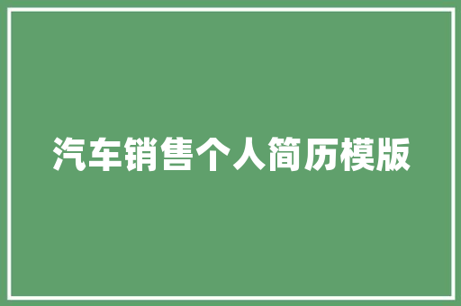 宁德折叠门型材_涨200元估量明日价格持续或偏强。最新12月1日废铝价格行情汇总