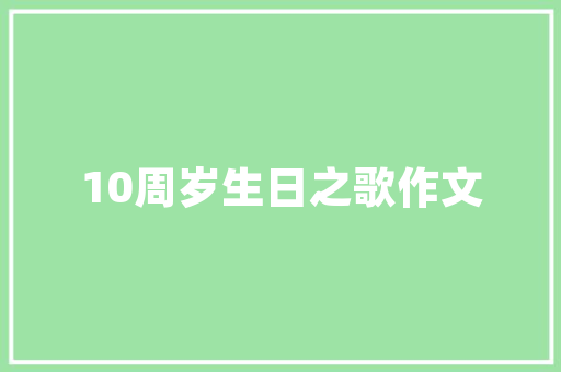 德阳客堂折叠门_车牌被弯了四川德阳大年夜爷怒折车主车牌网友活该
