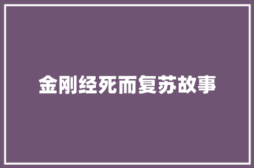 清镇折叠门厂家_穷凶极恶毒贩在前云岩公安的选择只有一个拼