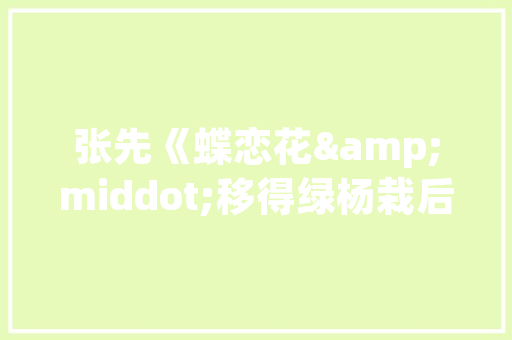 津南折叠门加工_津南15年前的抢劫杀人案破案了 滑动门