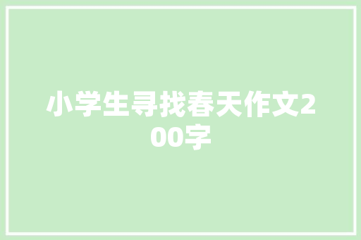 宝鸡淋浴折叠门_闹心酒店房间内滑倒后背受伤