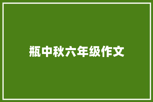 临朐电动折叠门_煎饼侠 玻璃门