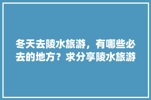哪里有塑钢门_断桥铝门窗到底好不好总结四个优点一个缺点早点知道不吃亏