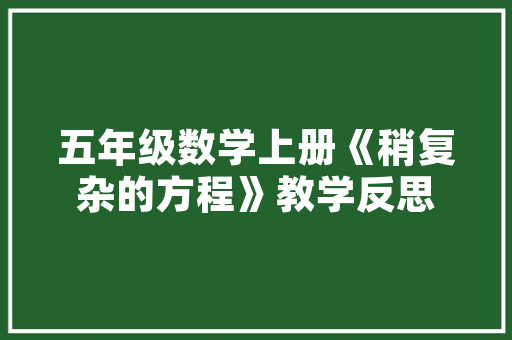 惠城伸缩折叠门_惠州这两座桥有了新进展