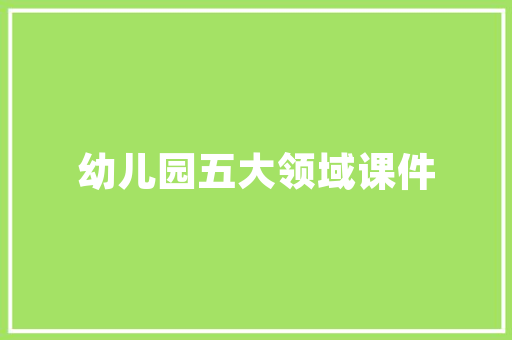 青岛吊轮折叠门_2021青岛国际家具展束装定制全链协同共赴家居潮流盛宴