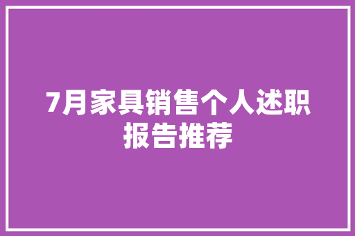 宇通7米折叠门_宇通C533豪华版单拓展房车纵床构造220L超大年夜水箱
