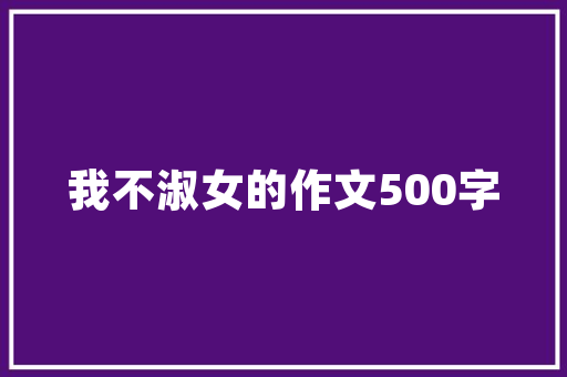 车库四叶折叠门_50岁地产大年夜亨晒车成网红开劳斯莱斯提切切布加迪各类花式宠妻