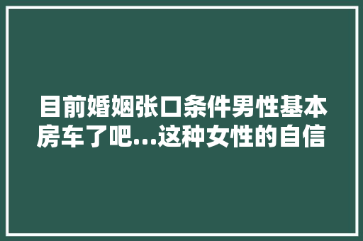 塑钢门怎么卖_塑钢门窗怎么样价格若何装修网详解其常识要点
