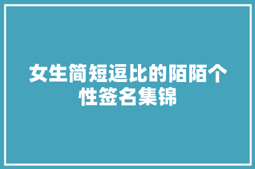 木吊滑折叠门_木吊滑折叠门安装步骤图视频