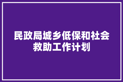 铝合金门胶州_橱柜衣柜灯报价单全国定制老板装饰公司一般业主张不到