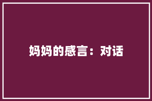 隆重铝合金门_高端铝合金门窗品牌轩尼斯门窗2024广州建博会实力口碑获赞