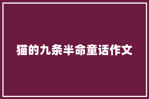 金鹏塑钢门轮_2022年中国塑钢门窗市场需求现状及主要企业分析图