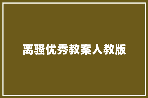 会所铝合金门_判断高端铝合金门窗的四个标准
