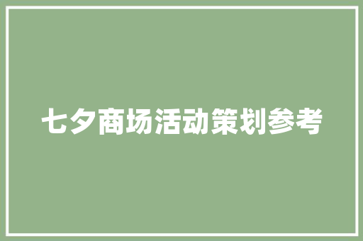 檀喷鼻色塑钢门_装修材料选择攻略看了就省数万元纯干货