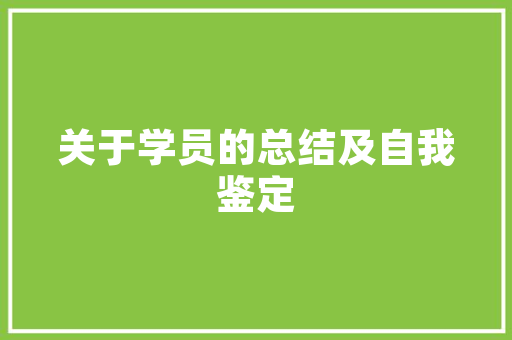 锯断铝合金门_铝合金折叠门的安装流程有哪些
