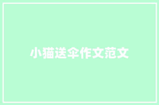六安塑钢门厂_快来看六安这些企业正在招人