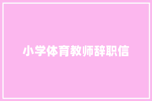 tk铝合金门_大年夜城市安家之选实拍宾仕盾AVERSOPLUS510TK房车
