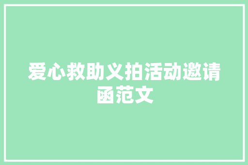 河源铝合金门_河源坚美铝材案例万达越祥湾三期比来加工厂异常忙