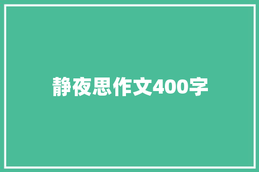 那曲铝合金门_最新偷窃罪无罪辩护要点统计大年夜全2020版