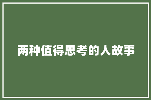邱县铝合金门_2020河北邱县奋进新时代处处绽新颜