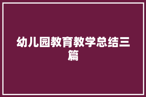 铝合金门刷漆_有铝合金上用的水性漆吗铝合金上面可以噴水性漆吗