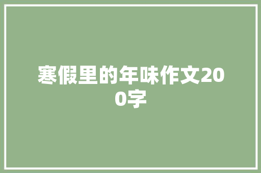 dh铝合金门_2021YTtues系列