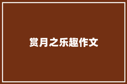 双马铝合金门_美国F22隐形战斗机原厂技能资料
