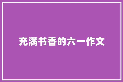 文山铝合金门_云南文山崛起中国绿色铝新高地