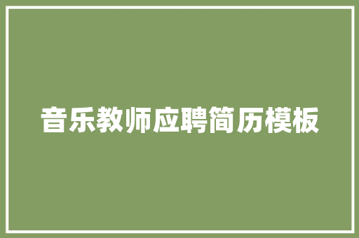 尖山铝合金门_海宁山水黄湾春风十里地舆位置交通配套筹划等周全解析
