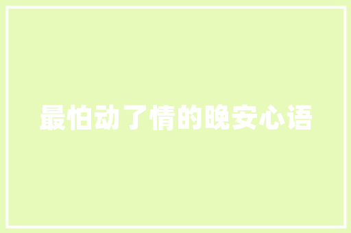铝合金门标牌_铝合金标识标牌材料