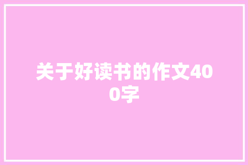 海螺塑钢门伦_海螺塑钢门窗规格有哪些好不好海螺塑钢门窗价格表