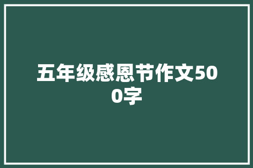 铝合金门女工_小厂春秋45作为质检员进入包粉间我光亮磊落的见到了厂花袁梅