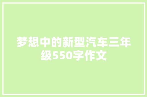 绿春铝合金门_红河州楼市下滑16横盘半年447万人口的楼市走势若何