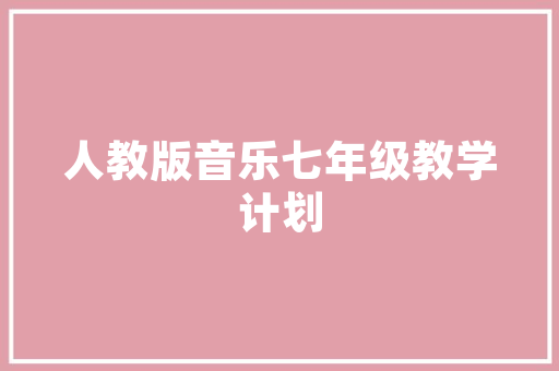 瓮安铝合金门_瓮安公安安然守护有盗必除