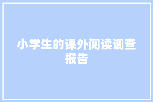 一楼用塑钢门_如今一楼房子不好卖很多业主买房都绕开它入住后才知道有多坑