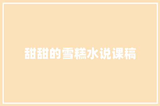 武都铝合金门_总投资近27亿一路期待乘有轨电车赏陇上江南