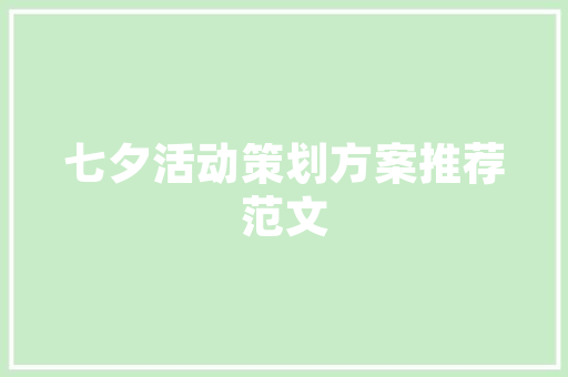 塑钢门有响声_纪念︱我的室友黄永远