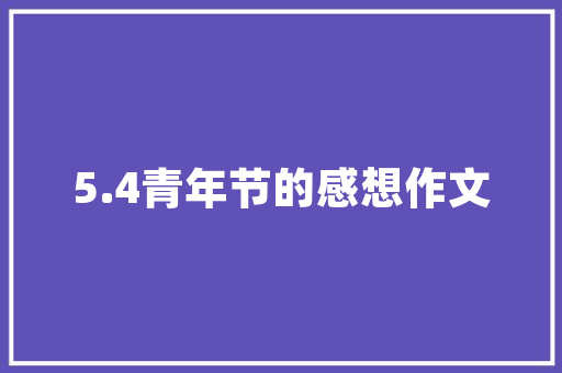 铝合金门扣子_断桥铝门窗能运用多久小编告诉您