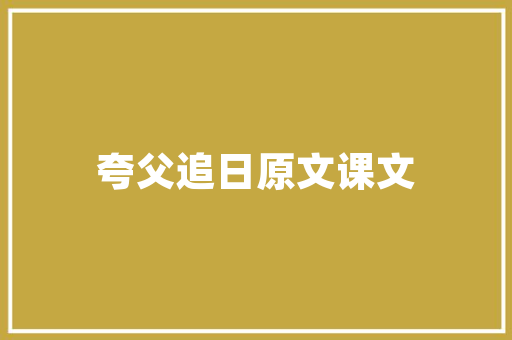 宾客铝合金门_宾客市加快打造广西铝家当二次创业示范基地