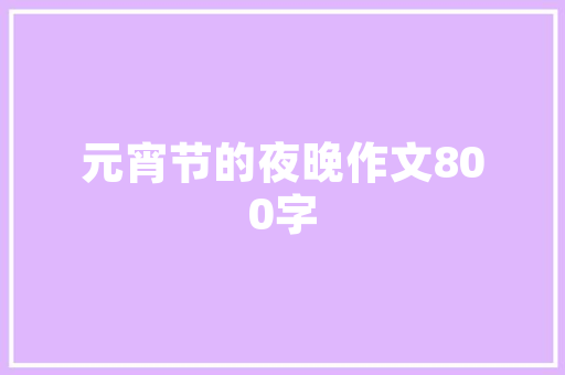 铝合金门多扇_你也不知道铝合金极窄推拉门做几扇好吗