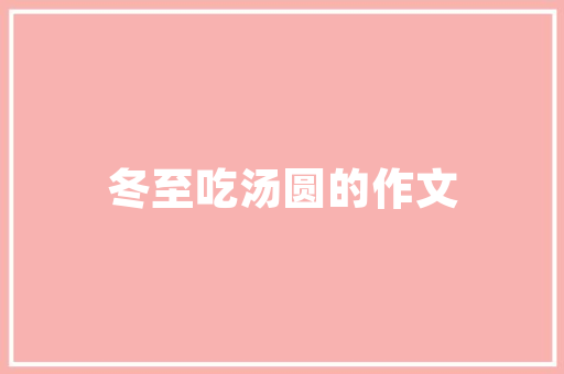 塑钢门换成铝_同伙在交房后立马把塑钢门窗换成了断桥铝原来好处那么多爽