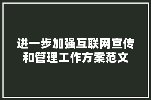商洛铝合金门_商州拟吊销305家公司营业执照附名单