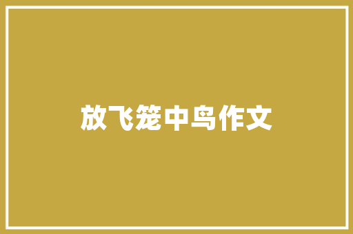 三合一塑钢门_推拉门材质知若干掌握这些干货让选购无压力