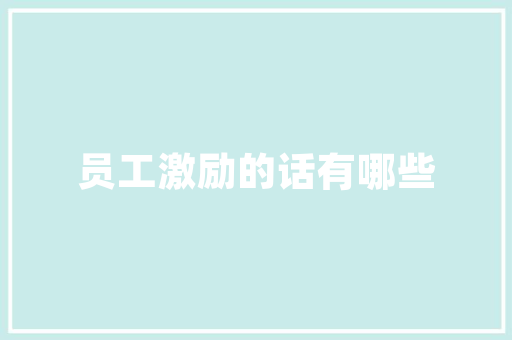 铝合金门商号_铝合金门窗前十名大年夜品牌