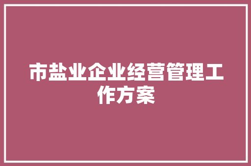 洗漱台塑钢门_选对了卫生间门是什么体验网友不化个妆都不好意思上厕所