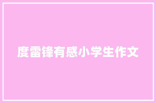 铁窗铝合金门_铝合金门窗基本常识从型材初识莅临盆制作