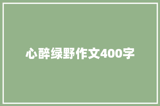 塑钢门反锁器_儿童房的卧室门窗不知道怎么选一篇文章帮你搞定