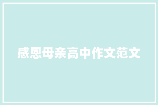 韶关铝合金门_韶关浈江一须眉偷公共厕所内铝合金门当废品卖被拘留
